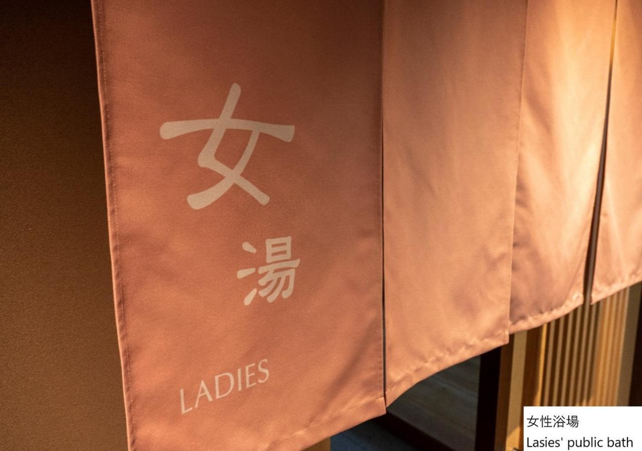 La Vista Hakodate Bay Annex Zewnętrze zdjęcie
