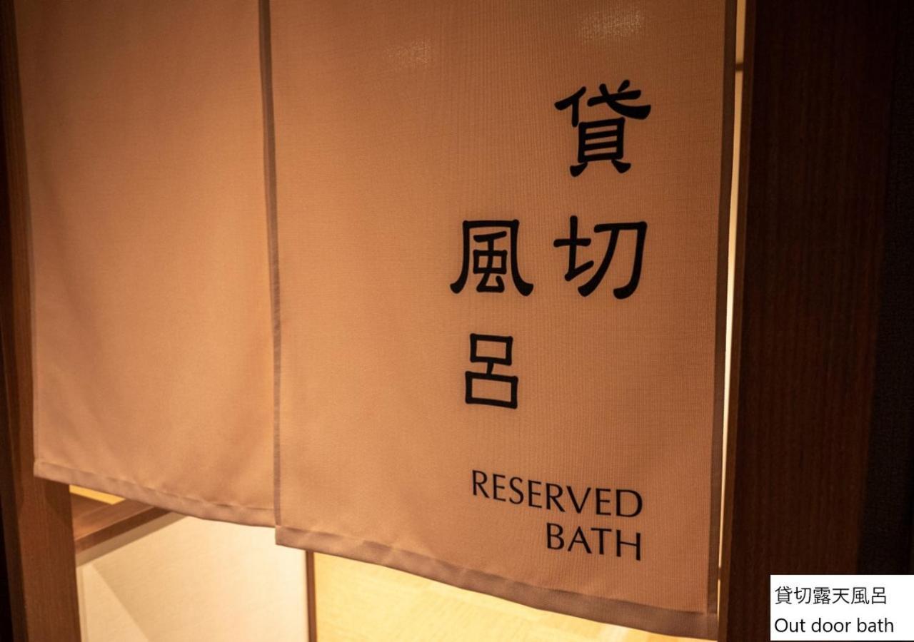 La Vista Hakodate Bay Annex Zewnętrze zdjęcie