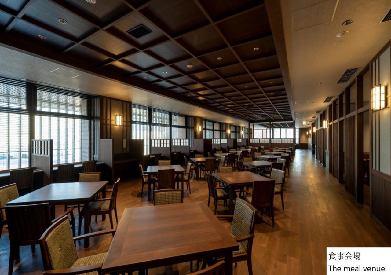 La Vista Hakodate Bay Annex Zewnętrze zdjęcie