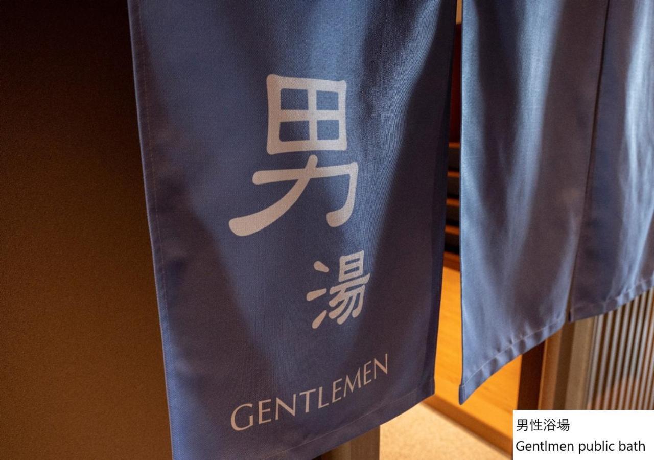 La Vista Hakodate Bay Annex Zewnętrze zdjęcie