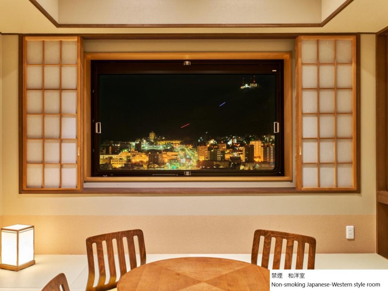 La Vista Hakodate Bay Annex Zewnętrze zdjęcie