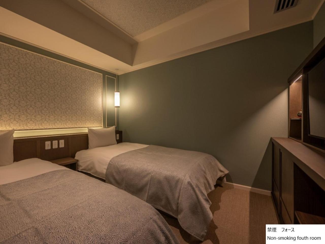 La Vista Hakodate Bay Annex Zewnętrze zdjęcie