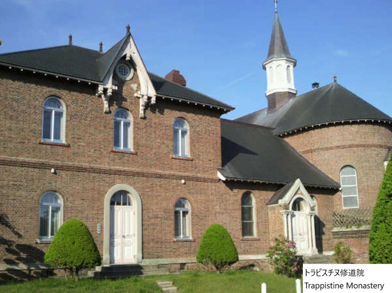 La Vista Hakodate Bay Annex Zewnętrze zdjęcie