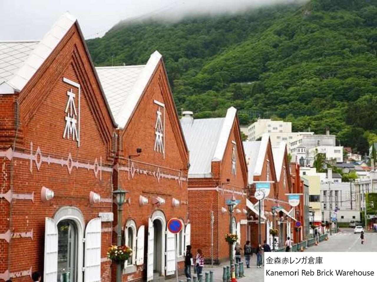 La Vista Hakodate Bay Annex Zewnętrze zdjęcie