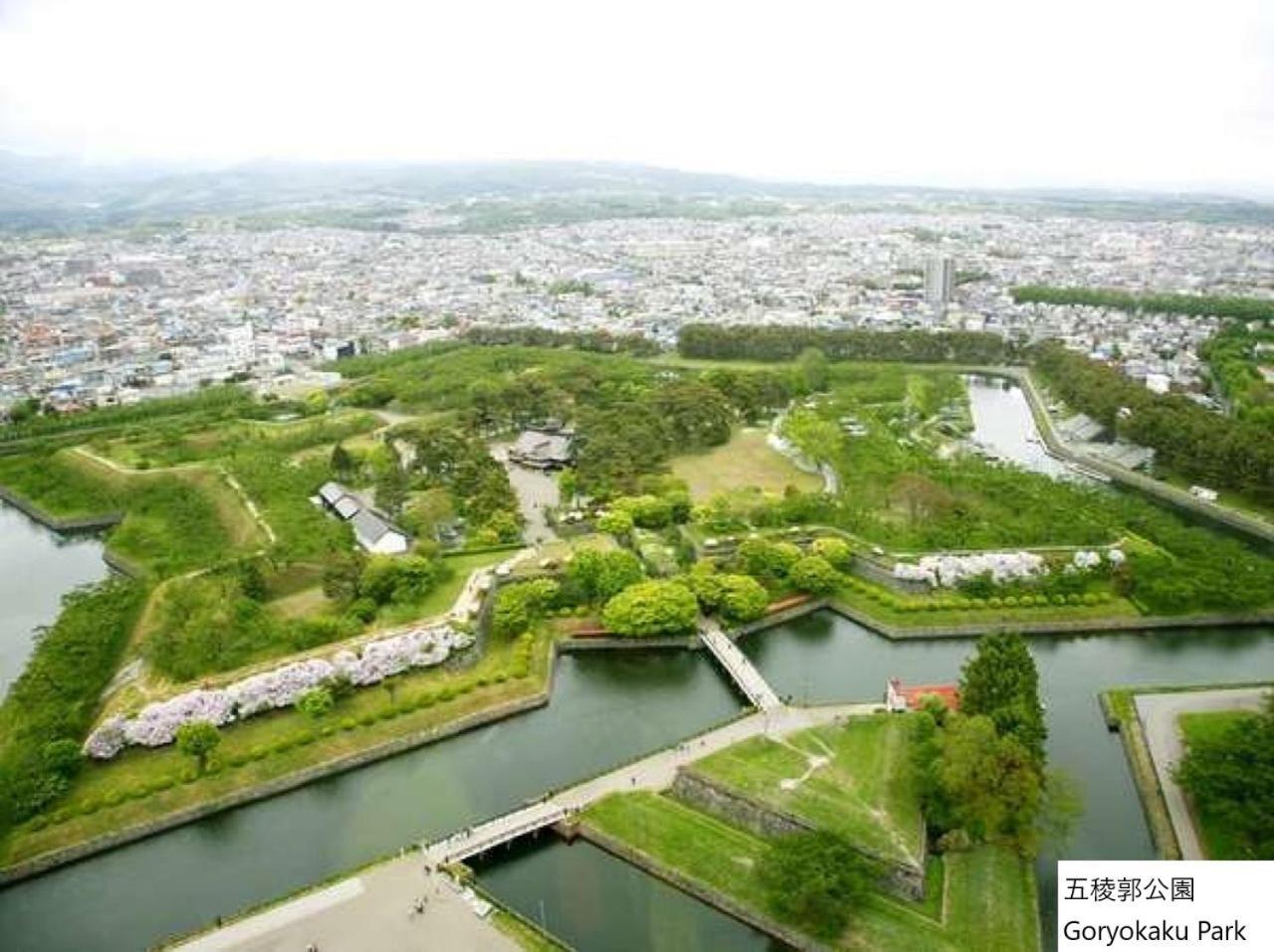 La Vista Hakodate Bay Annex Zewnętrze zdjęcie