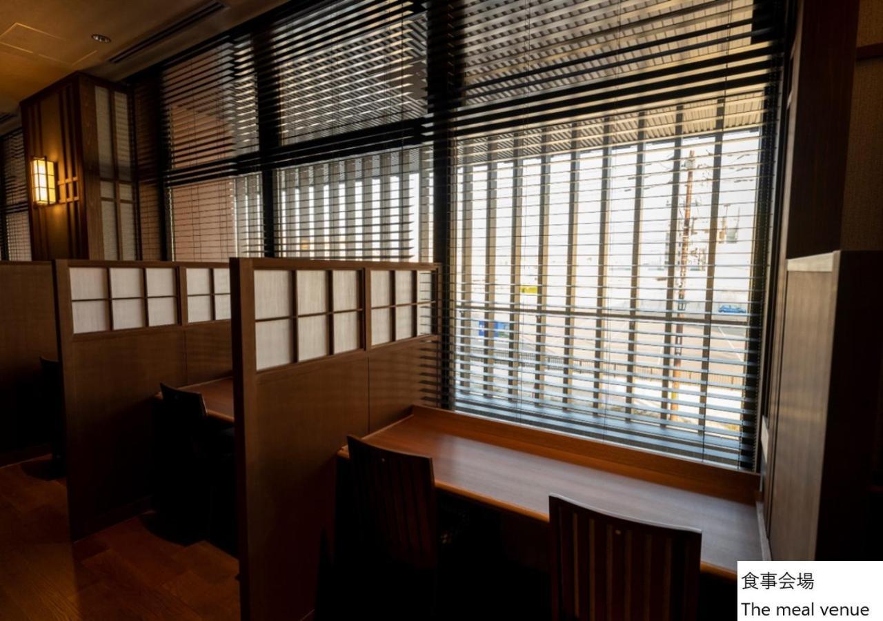 La Vista Hakodate Bay Annex Zewnętrze zdjęcie