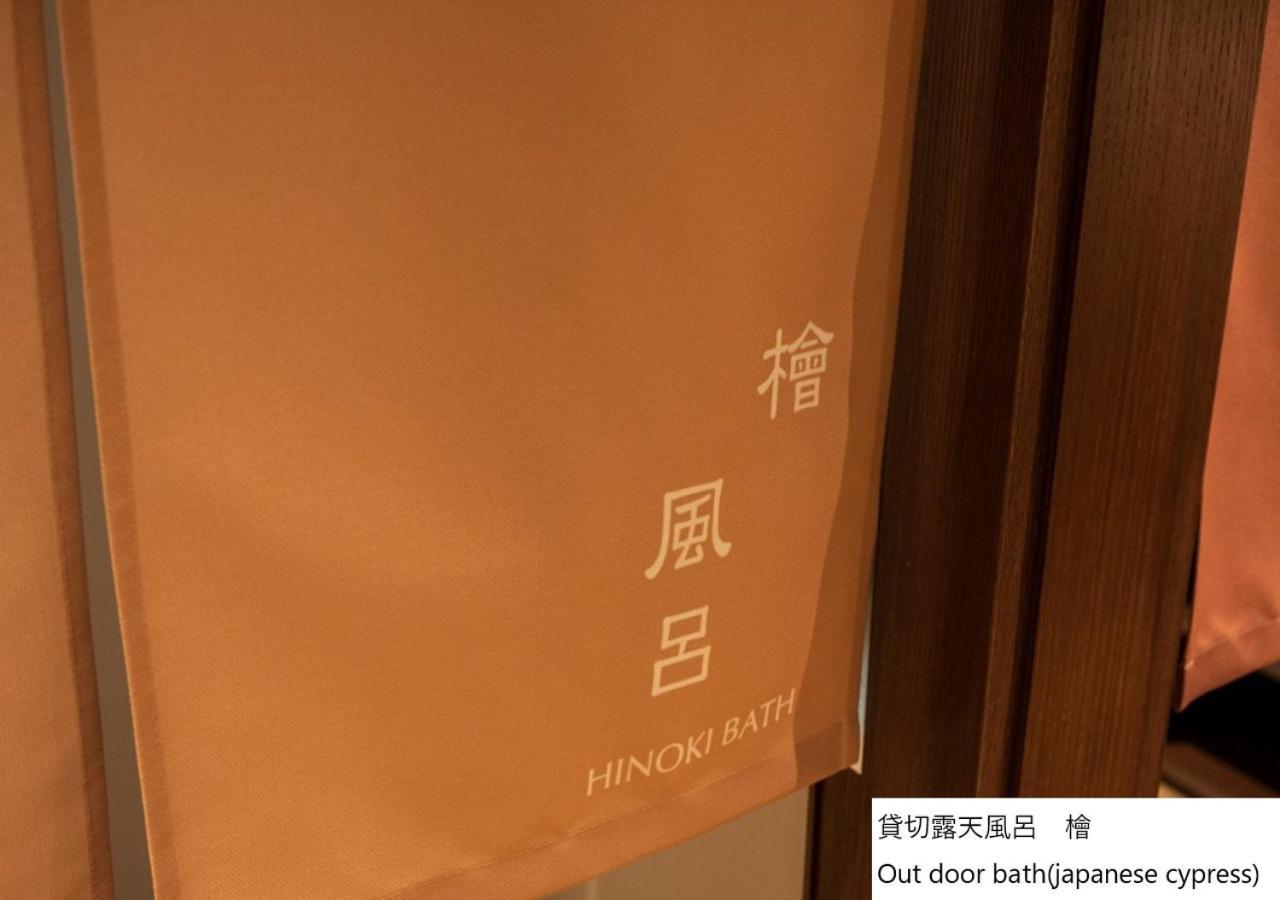 La Vista Hakodate Bay Annex Zewnętrze zdjęcie
